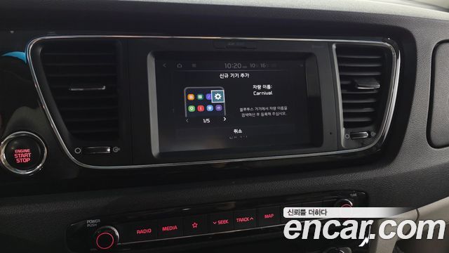 Kia Canival 2019 — photo 22