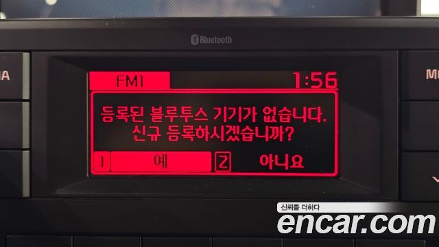 Kia morning 2020 — photo 25