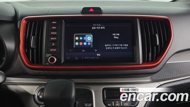 Kia RAY 2022 — photo 21