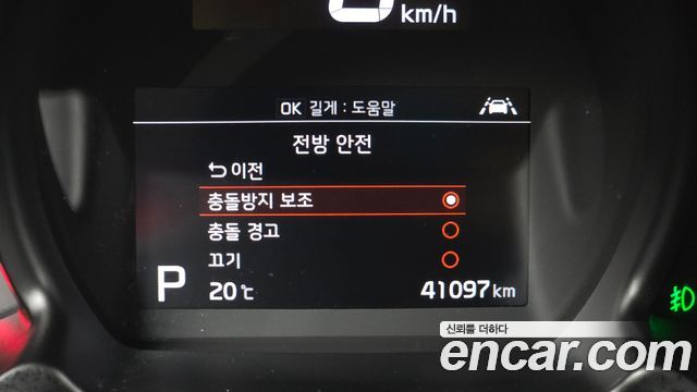 Kia RAY 2022 — photo 31