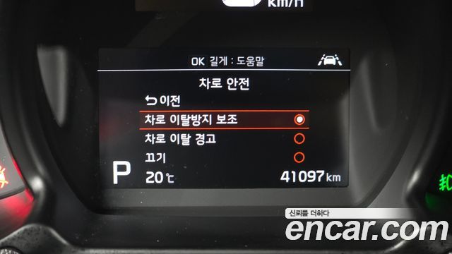 Kia RAY 2022 — photo 32