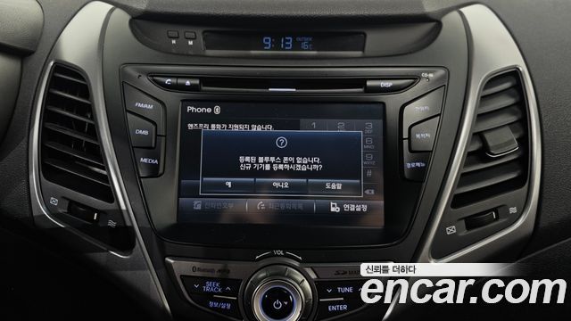 Hyundai AVANTE 2015 — photo 25