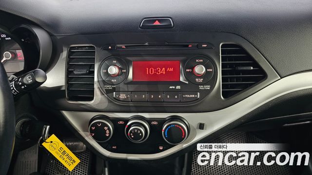 Kia morning 2014 — photo 24