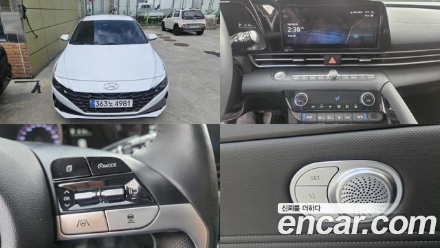 Hyundai AVANTE 2023 — photo 1