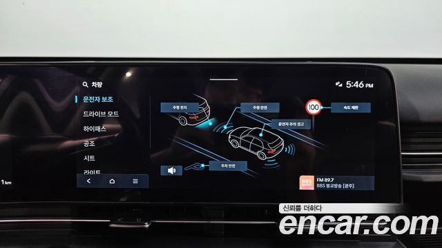 Hyundai Kona 2025 — photo 26