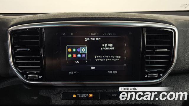 Kia Sportage 2019 — photo 27