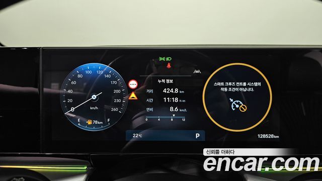 Hyundai Grandeur 2024 — photo 11