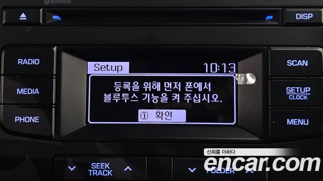 Hyundai AVANTE 2017 — photo 24
