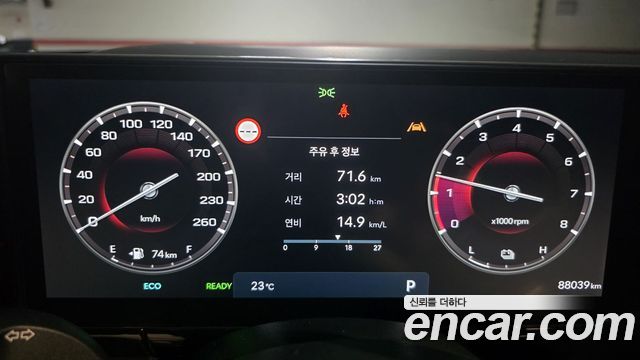 Hyundai Grandeur 2023 — photo 7