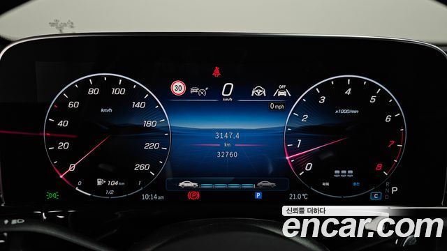 Mercedes-Benz E-Class 2024 — photo 11