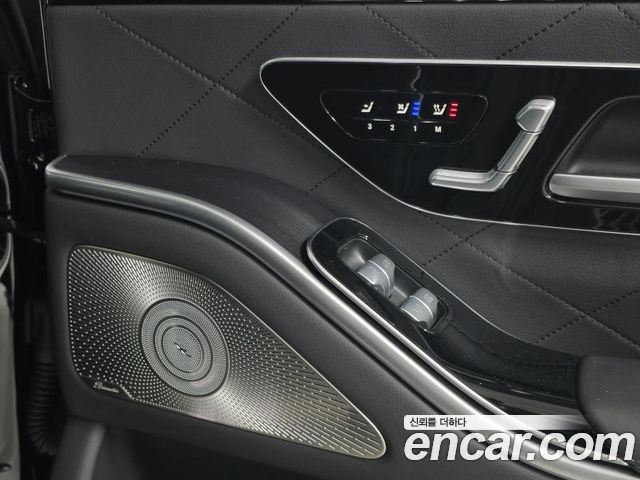 Mercedes-Benz S-Class 2026 — photo 16