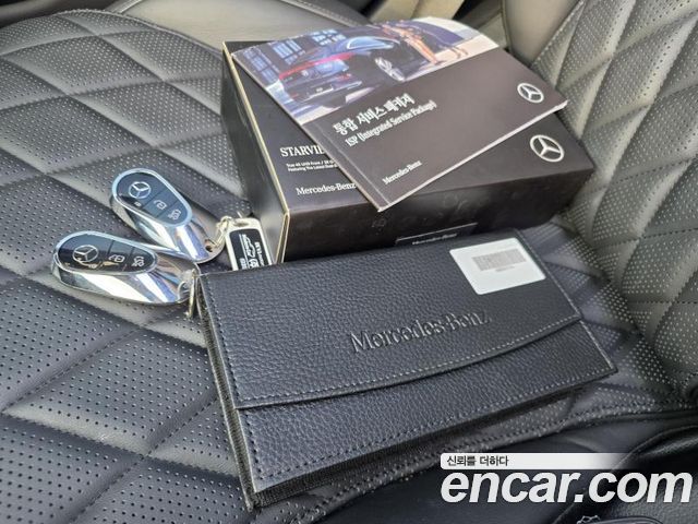 Mercedes-Benz S-Class 2026 — photo 17