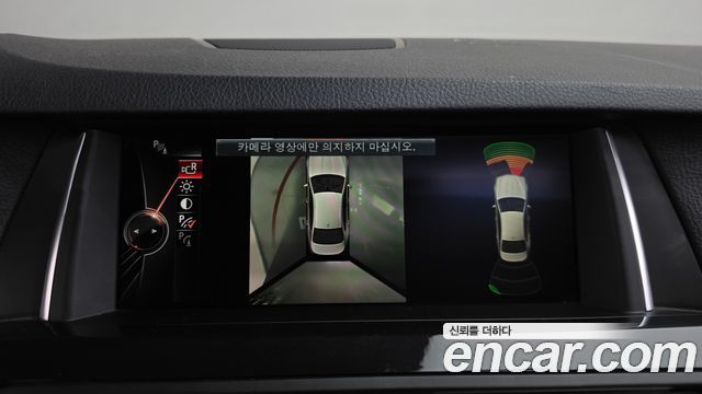 BMW 5-Series 2016 — photo 15