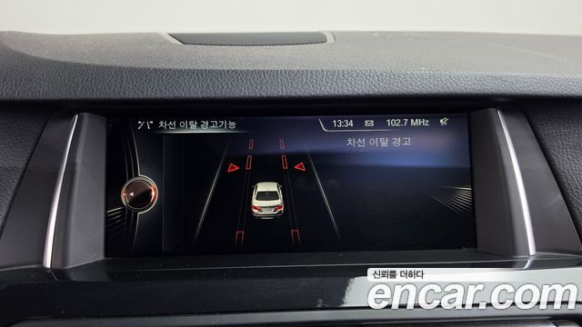 BMW 5-Series 2016 — photo 16
