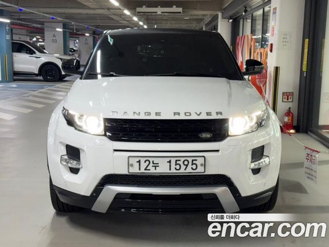 Land Rover Range Rover Evoque 2015 — photo 2