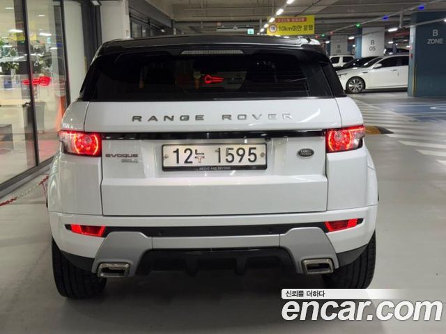 Land Rover Range Rover Evoque 2015 — photo 5