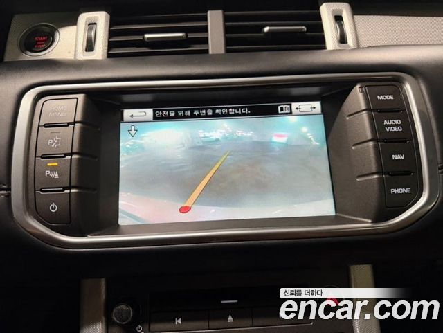 Land Rover Range Rover Evoque 2015 — photo 11