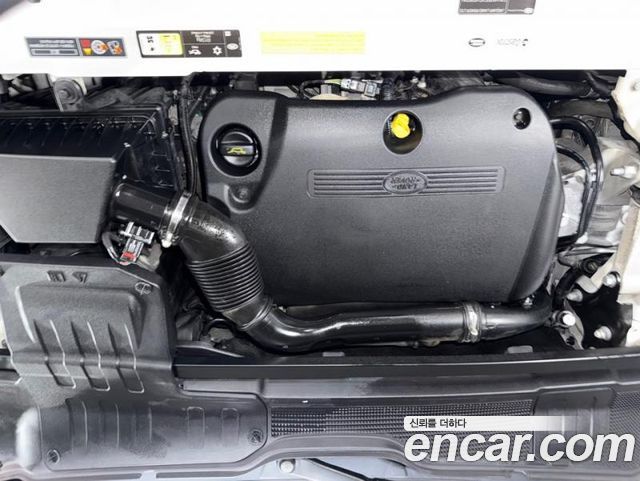 Land Rover Range Rover Evoque 2015 — photo 19