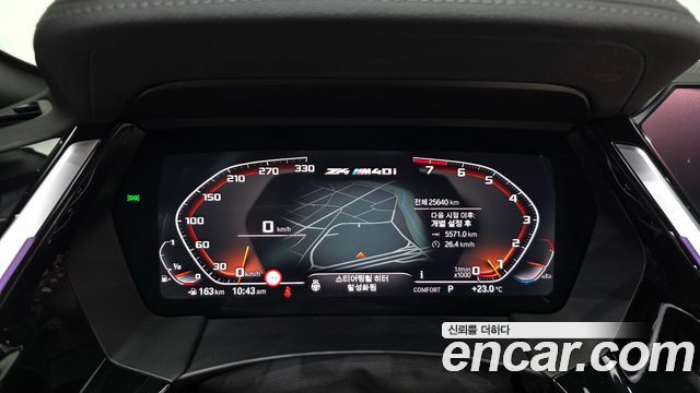 BMW Z4 2022 — photo 11
