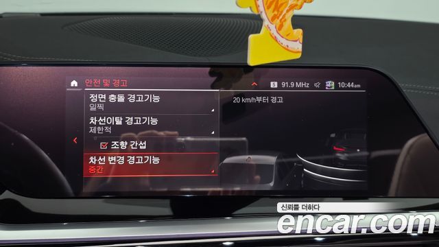 BMW Z4 2022 — photo 29
