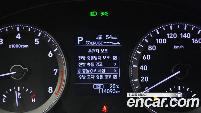 Hyundai Grandeur 2019 — photo 24