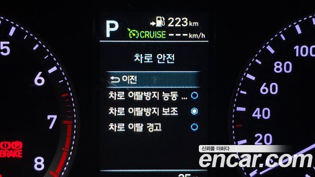 Hyundai Grandeur 2019 — photo 27