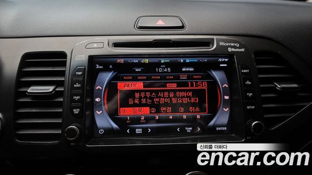 Kia morning 2016 — photo 22