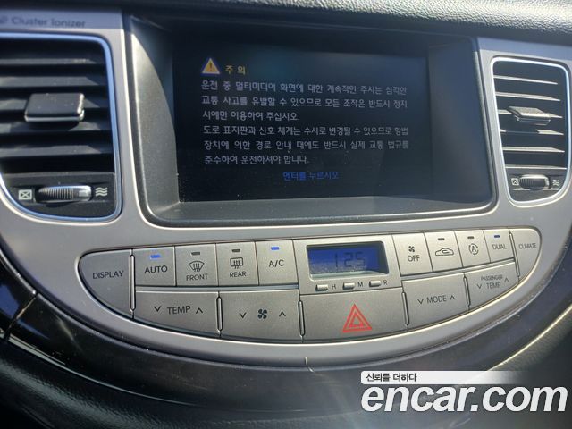 Hyundai Genesis 2012 — photo 12