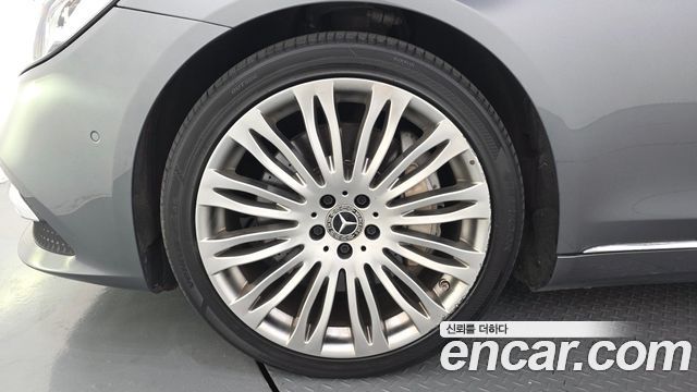 Mercedes-Benz S-Class 2018 — photo 5