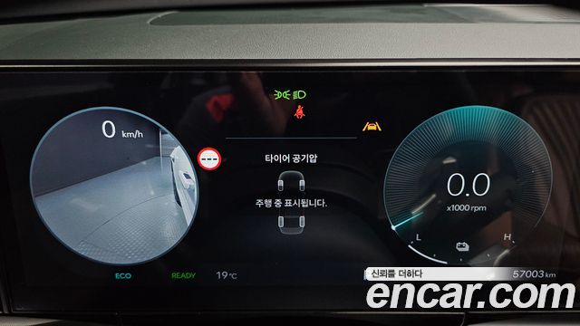 Hyundai Grandeur 2023 — photo 11