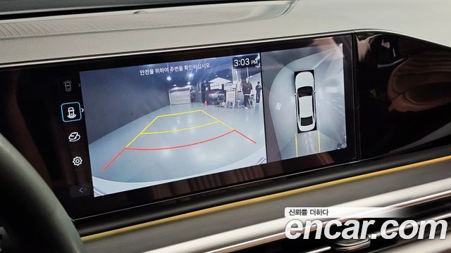 Hyundai Grandeur 2023 — photo 21