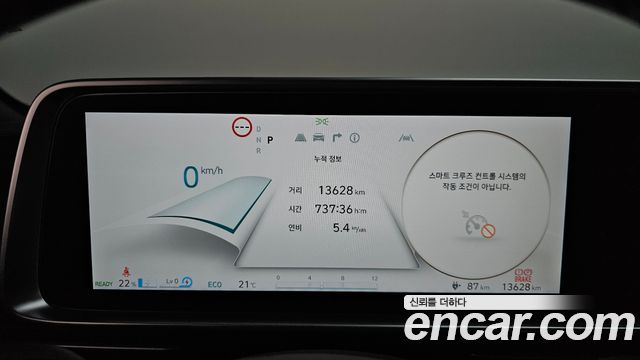 Hyundai Ioniq6 2025 — photo 11