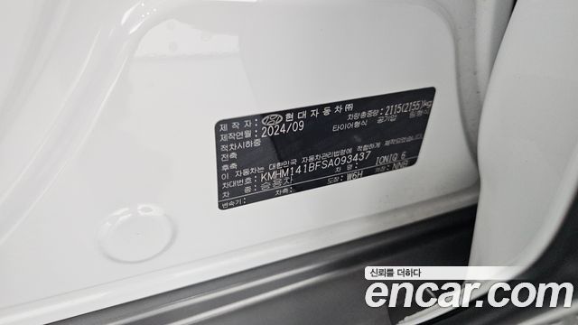 Hyundai Ioniq6 2025 — photo 26