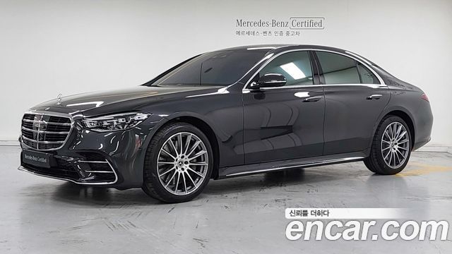 Mercedes-Benz S-Class 2026 — photo 1