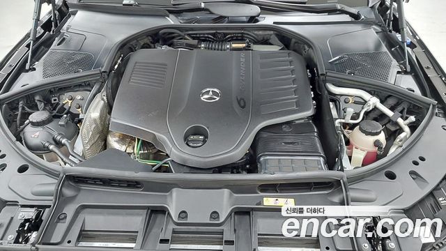 Mercedes-Benz S-Class 2026 — photo 6