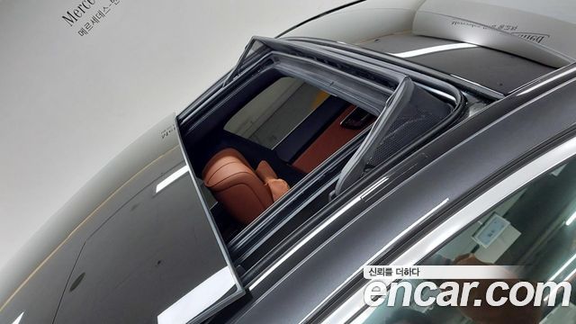 Mercedes-Benz S-Class 2026 — photo 12