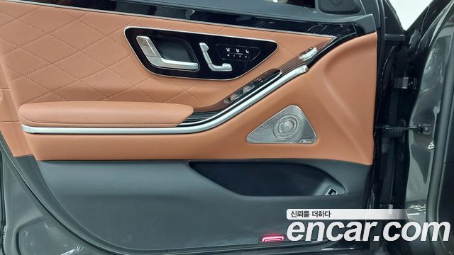 Mercedes-Benz S-Class 2026 — photo 15