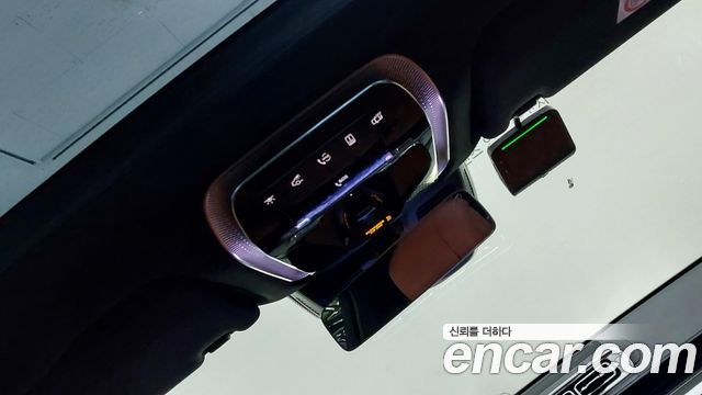 Mercedes-Benz S-Class 2026 — photo 17