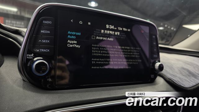 Hyundai Santafe 2019 — photo 14