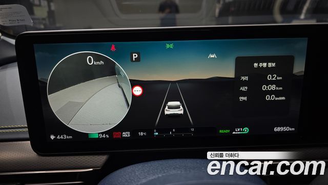 Genesis GV60 2022 — photo 11