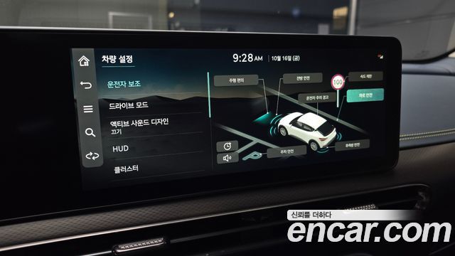 Genesis GV60 2022 — photo 23