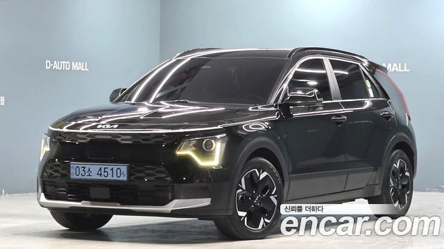 Kia Niro 2023 — photo 1