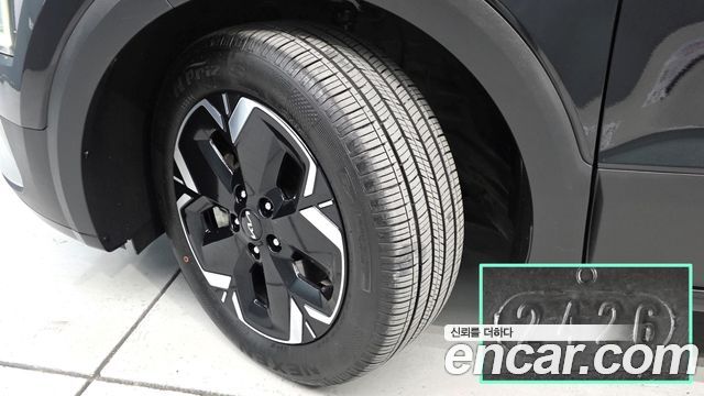 Kia Niro 2023 — photo 5
