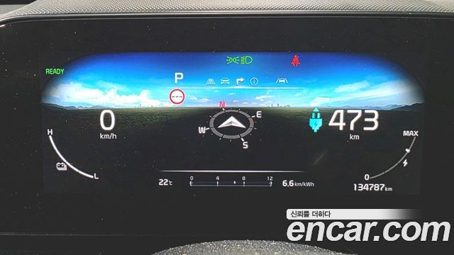 Kia Niro 2023 — photo 8