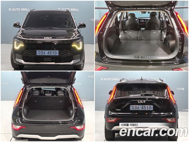 Kia Niro 2023 — photo 20