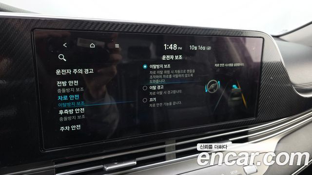 Hyundai Grandeur 2020 — photo 16