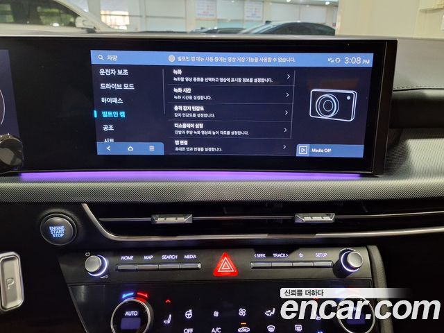 Hyundai Sonata 2024 — photo 9