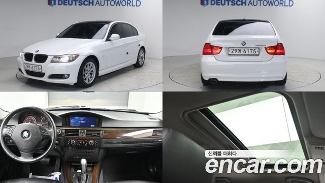 BMW 3-Series 2011 — photo 1