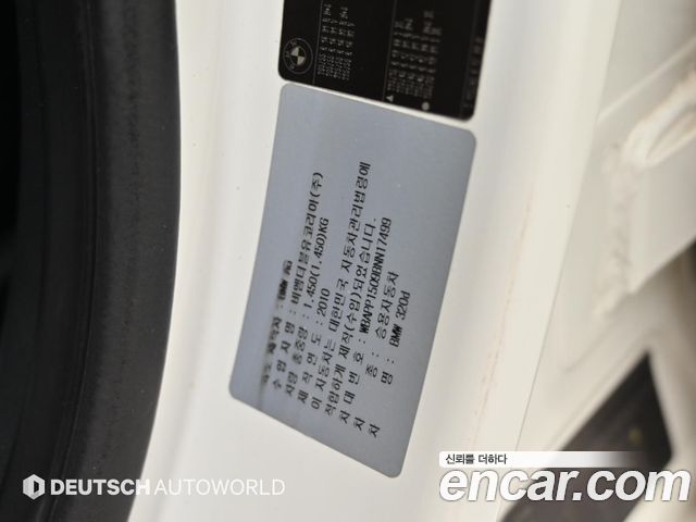 BMW 3-Series 2011 — photo 20