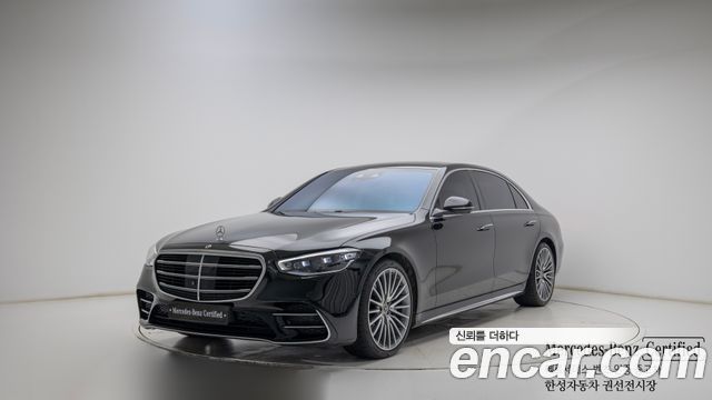 Mercedes-Benz S-Class 2023 — photo 1